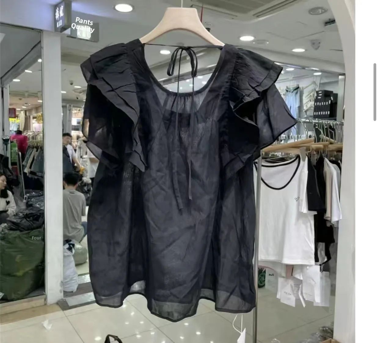 

Свободный повседневный ort Sve irt plus Size Big Code Fat MM 300 Pou Design Bal с поясом для похудения Подол в Корейском стиле