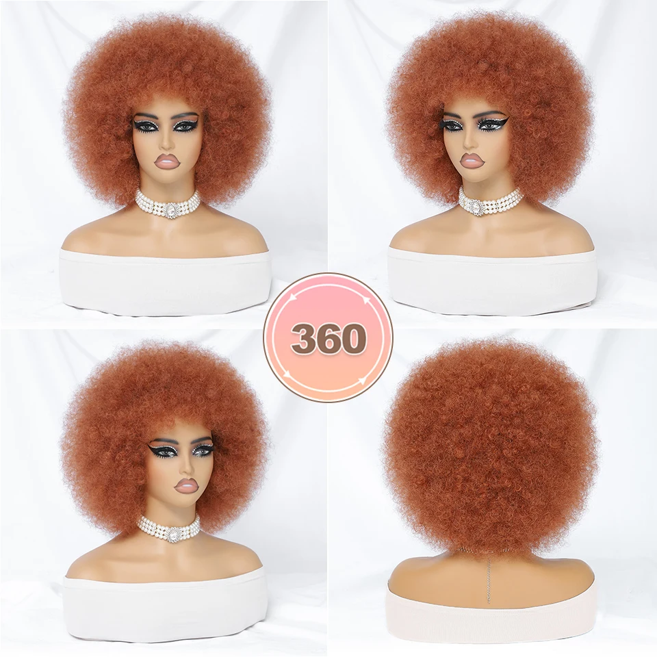 Short Hair Afro Kinky Curly Wigs With Bangs For Black Women African Synthetic Ombre Cosplay Natural Blonde Red Blue Wig