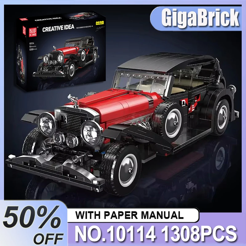 

Mold King 10114 Технический автомобиль Строительный блок T50 Винтажный автомобильный набор в сборе Классический автомобиль Кирпич Детская игрушка Рождественский подарок