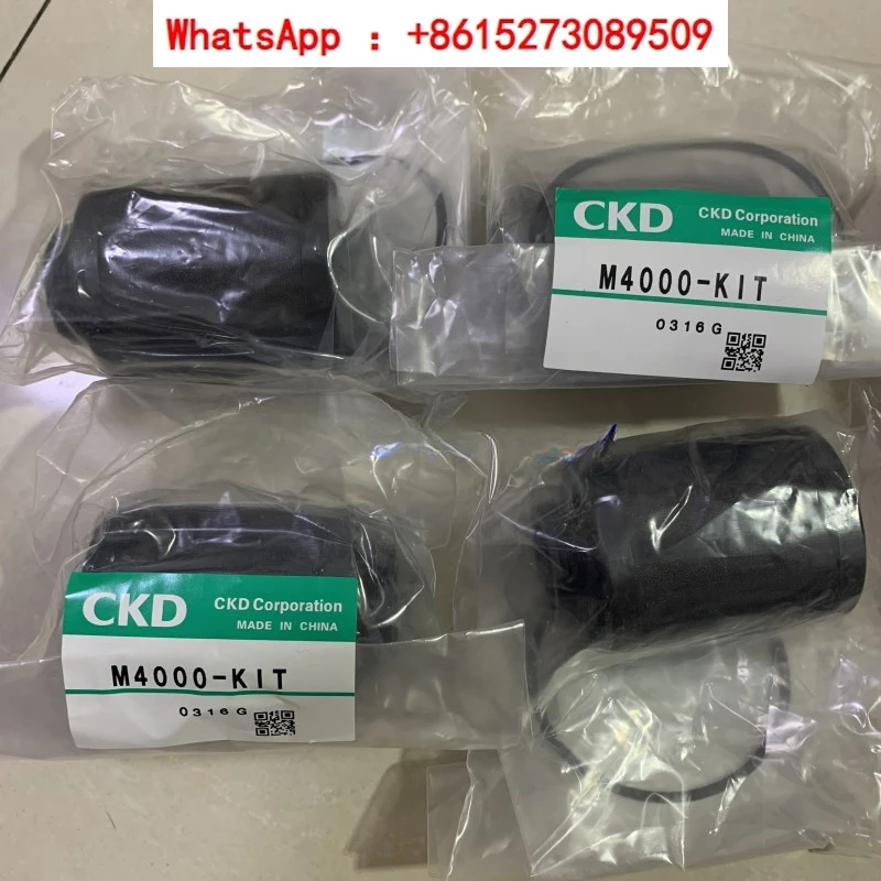 

CKD filter element assembly M4000-MANTLE-ASSY M3000-MANTLE-ASSY