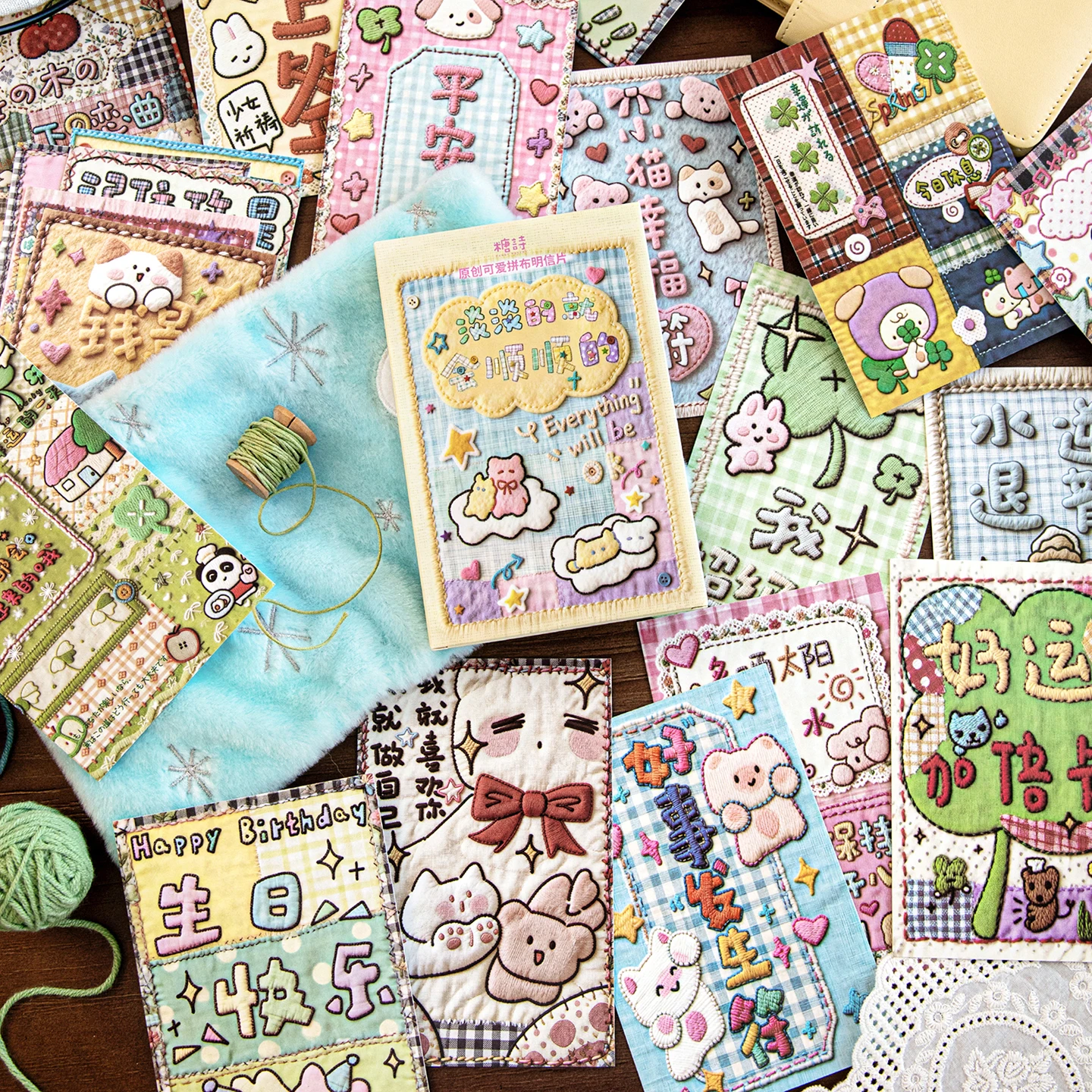 Morning Rain Cute Healing Postcard with a High-End Feel, Imitation Patchwork Visual 3D Craft Handwritten Greeting Card DIY
