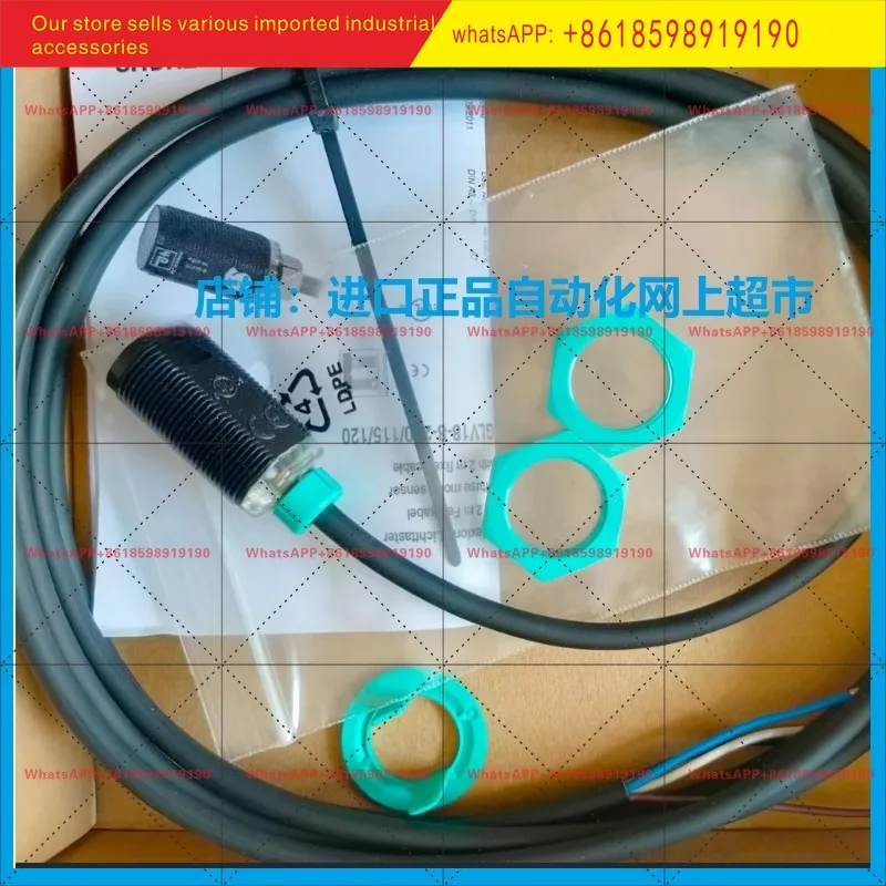 

Original stock Photoelectric sensor GLV18 8 200 115 120 25 450 115 120