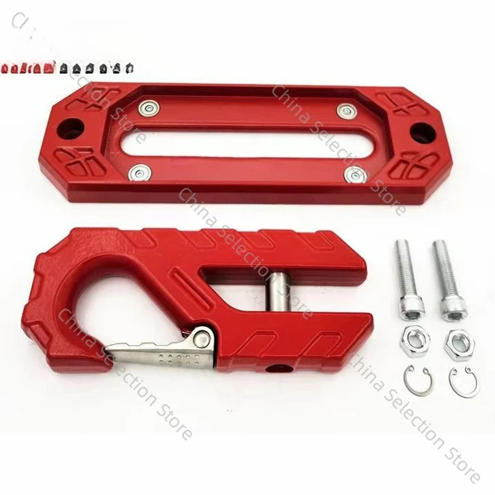 

Tank 300 Haval H9 Winch Rope Guide Modified Accessories Off-Road Vehicle Front Bar Cable Guide Trailer Hook Bird Homing