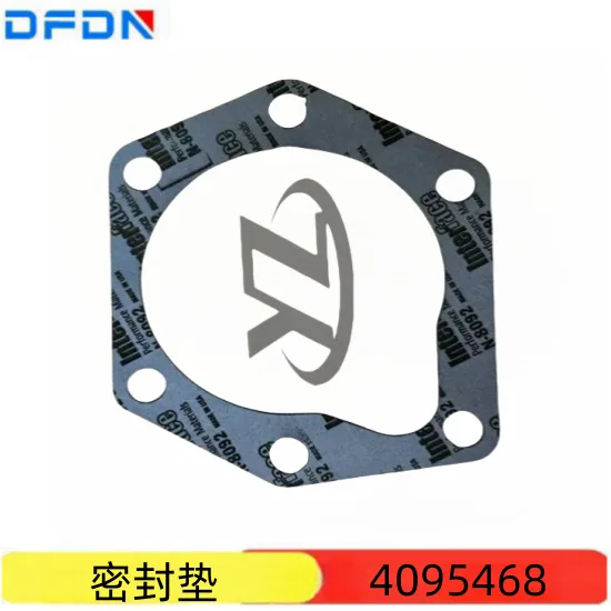2-pezzi-per-parti-del-motore-serie-cummins-qsk-guarnizione-di-copertura-4095468