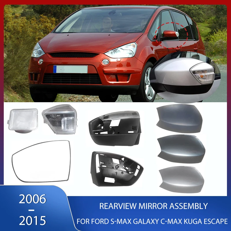 

Rearview Mirror Cover Lens Glass Turn Signal Lamp Frame Bottom Cover For Ford S-MAX 2006-2015 C-MAX 2011-2015 KUGA ESCAPE 2008