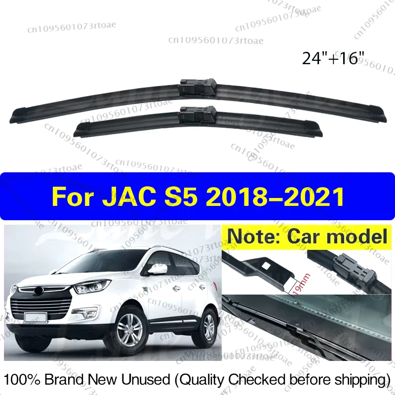 

Щетки стеклоочистителя автомобиля для JAC S5 SUV 2018 2019 2020 2021, щетки стеклоочистителя переднего стекла, автомобильные аксессуары 24 "+ 16"