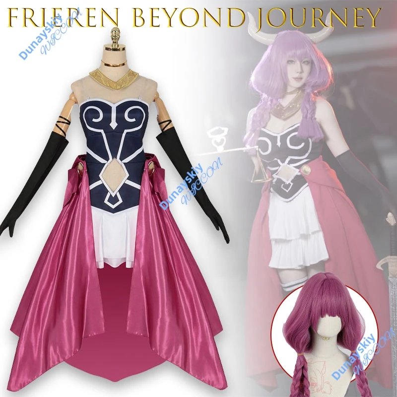 Aura corne casque Frieren au-delà du voyage fin Cosplay bête corne Anime fête haute qualité accessoire accessoire