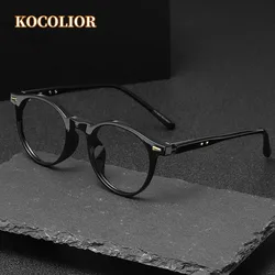 KOCOLIOR New Anti Blue Light Photochromic Reading Glasses for Man and Woman TR90 Retro Art Small Round Frame  Presbyopic Glasses