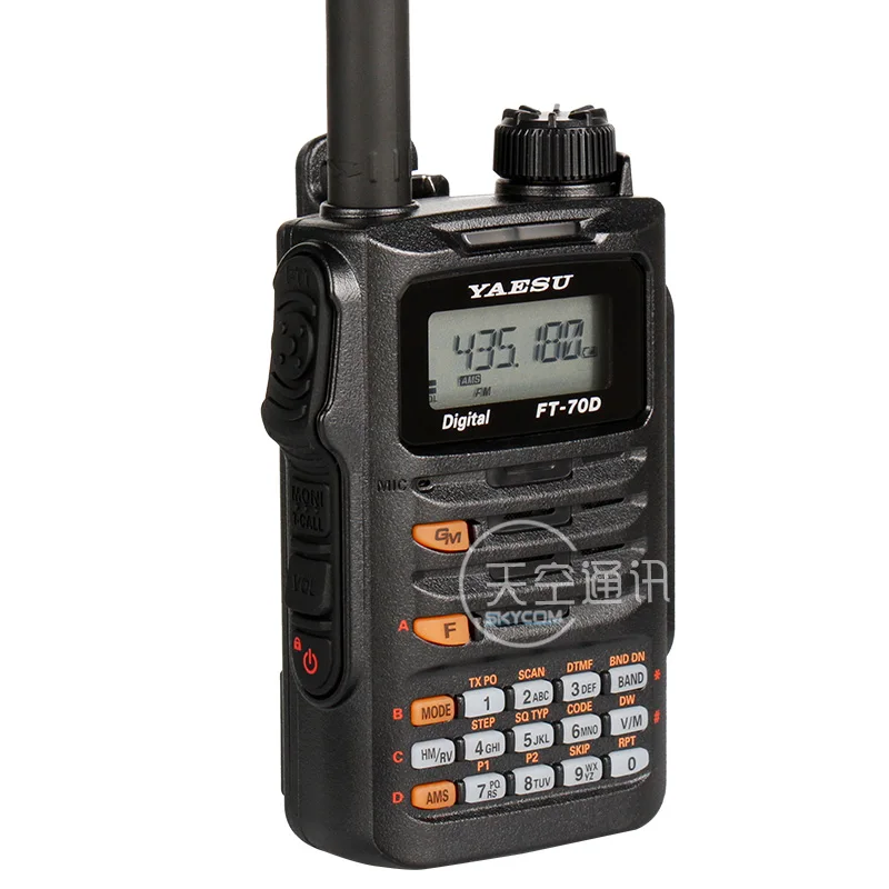 Yaesu FT-70DR 70D C4FM/FM dual-band digital handheld walkie-talkie