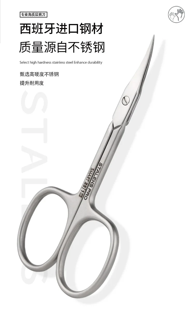 Stiele SS-22-1 russischen Augenbrauen Schere Edelstahl Beruf Wimpern Nase Haar Trim Schere Maniküre Nagel haut Werkzeuge – Detail 3