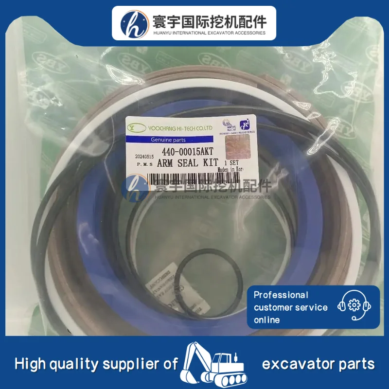 

Сальник гидравлического цилиндра экскаватора DH500-7 SOLAR450-V S450-V Комплект уплотнений цилиндра рычага 440-00015AKT 401107-00168A Детали оборудования