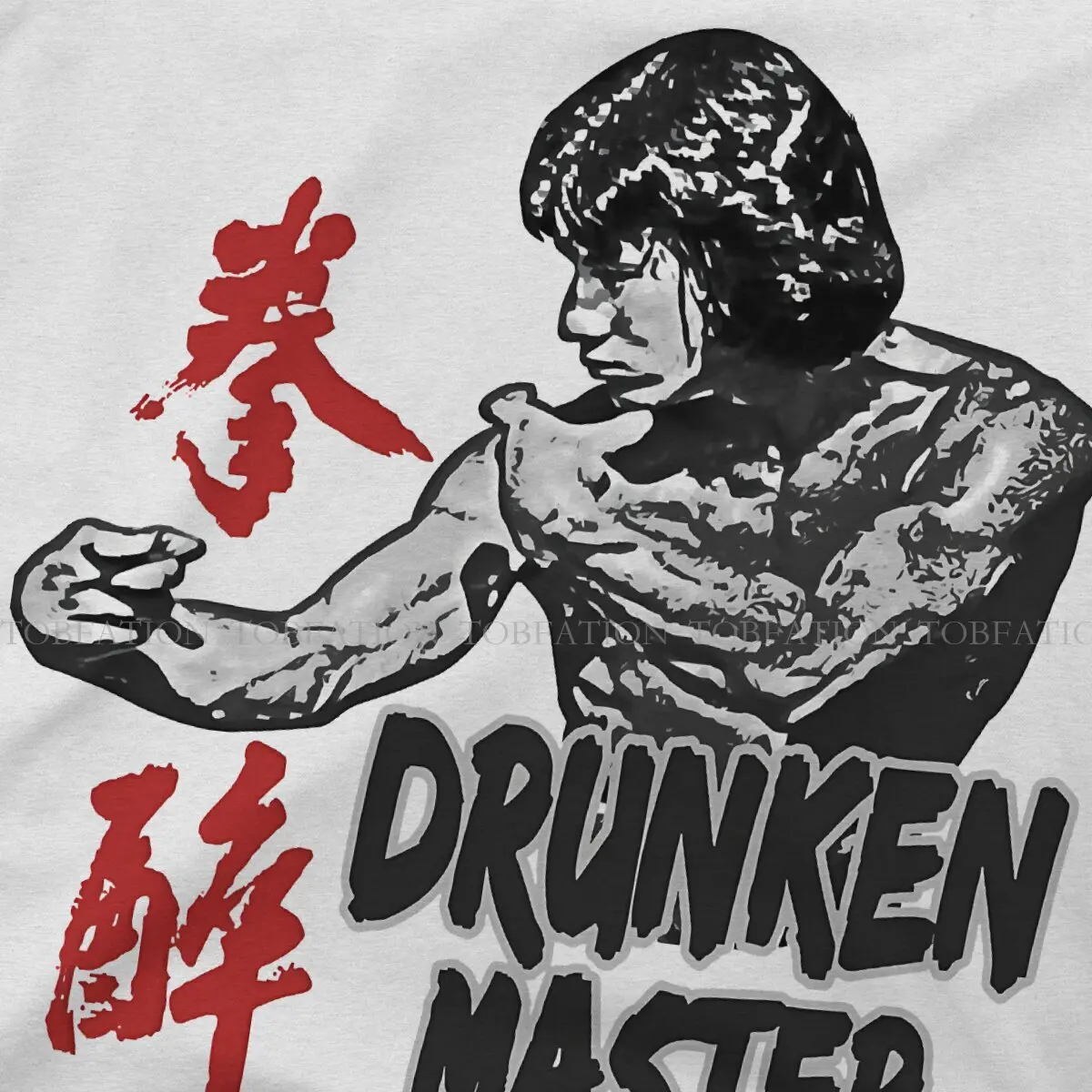 Jackie Chan Drunken Master Special TShirt Kungfu Comfortable Hip Hop Graphic  T Shirt Stuff