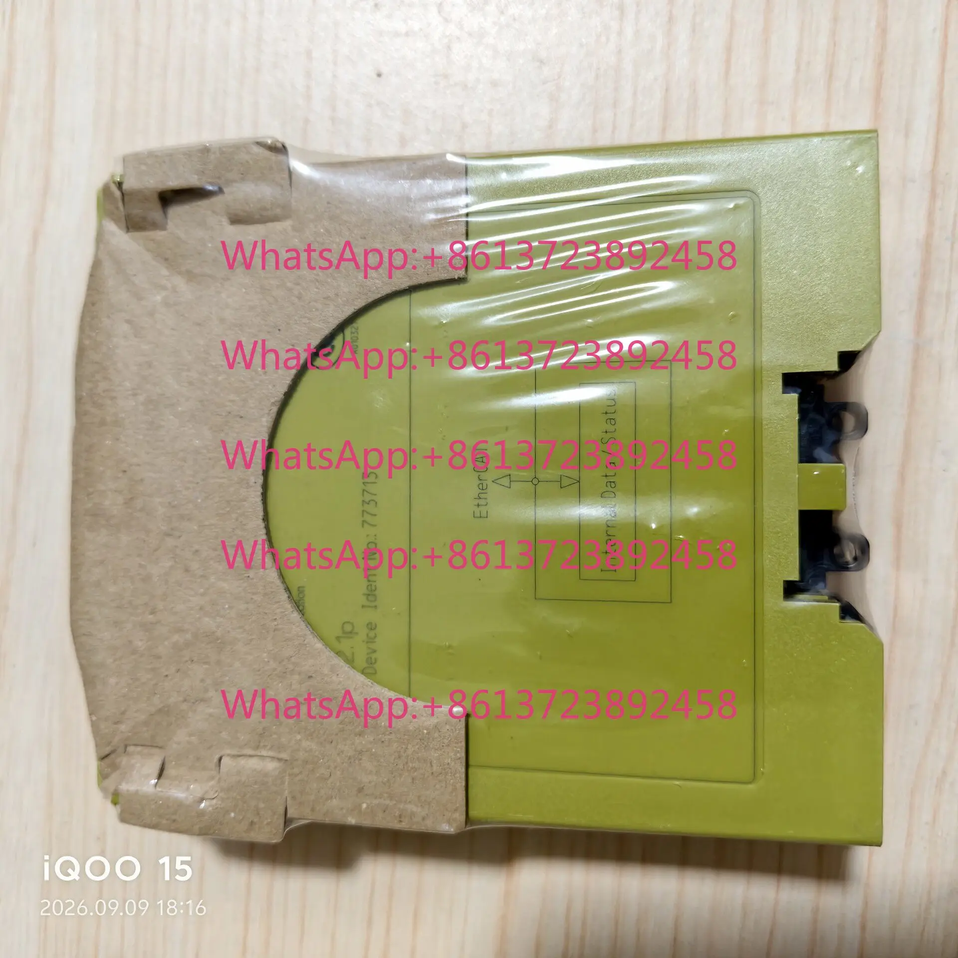 Model 773713 New unopened Pilz PILZ safety relay PNOZ mc2.1p