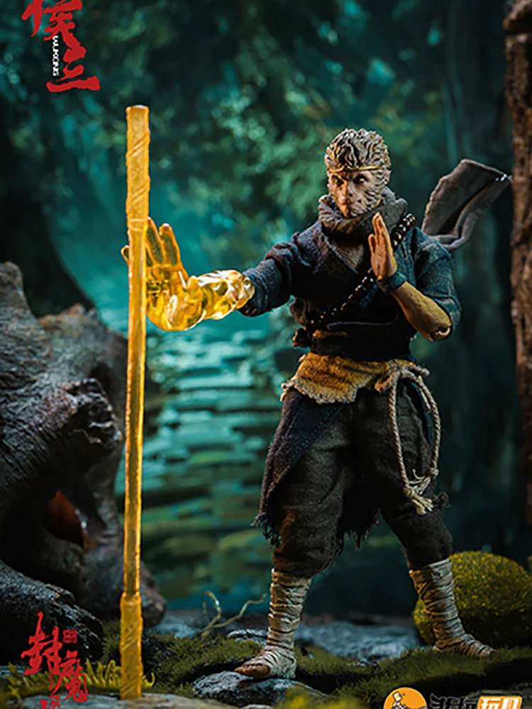 NOTTATOYS 1/12 coleccionable Wu Kong Hou San versión de lujo figura de acción de tela mito envuelto Yaomo simulación soldado de 6 pulgadas