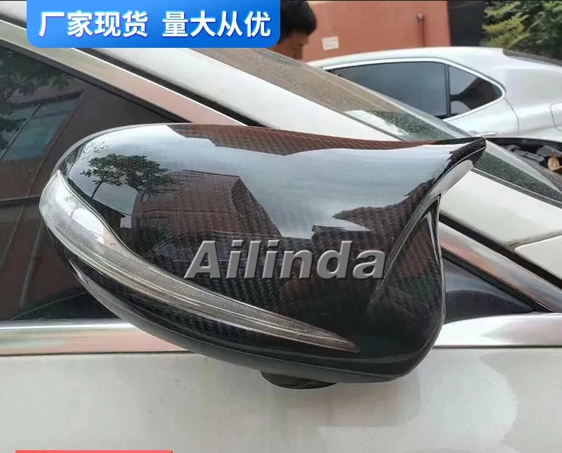 Suitable for Mercedes-Benz C-Class W205 modified carbon brazing horn rearview mirror rearview mirror