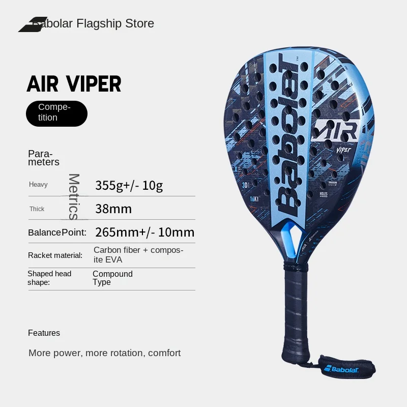 BABOLAT 2024 New  Paddle Tennis Racket, Soft Face Carbon Fiber, Soft EVA Face Sports Racquet