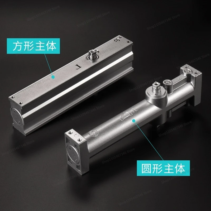 For Concealed Type, Hidden Type Door Closer, Hydraulic Buffer Automatic Door Closer