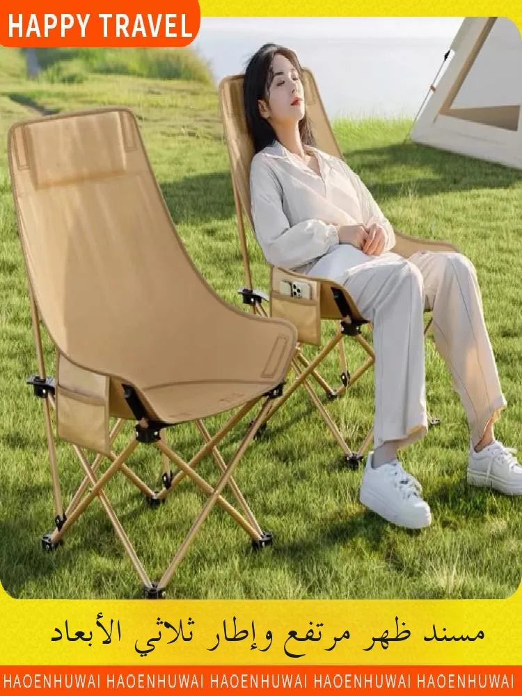

Thiened Outdoor Folding Chair Heavy Du 500 Pou Durable Outdoor Leisure Furniture Cam Travel Supplies Carbon Steel
