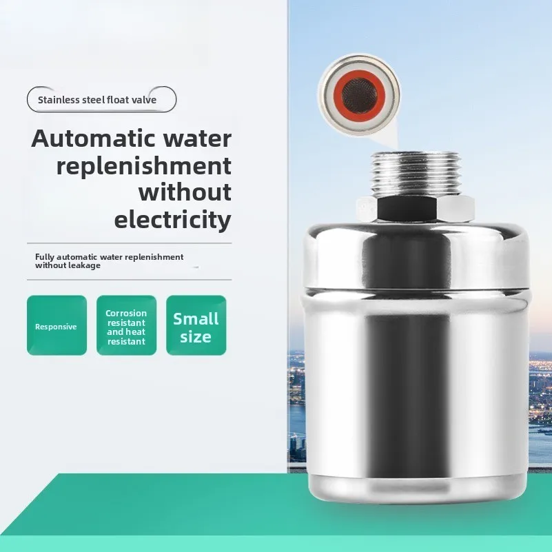 304 stainless steel float valve water level controller 4-point switch kitchen faucet automatic replenishment water full stop