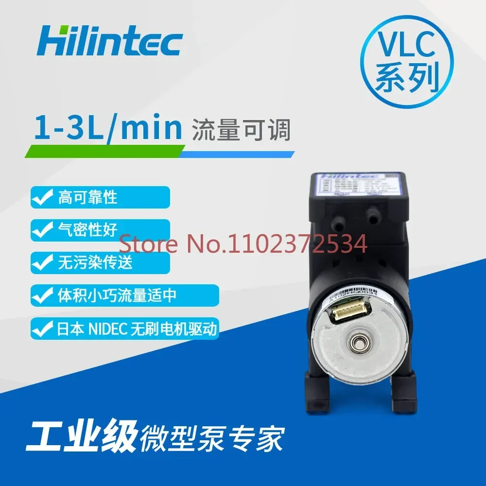 مضخة هواء مخصصة لأخذ العينات طويلة العمر، تشغيل مستمر، مضخة شفط صغيرة من سلسلة Hailin VLC مضخة صغيرة مفرغة