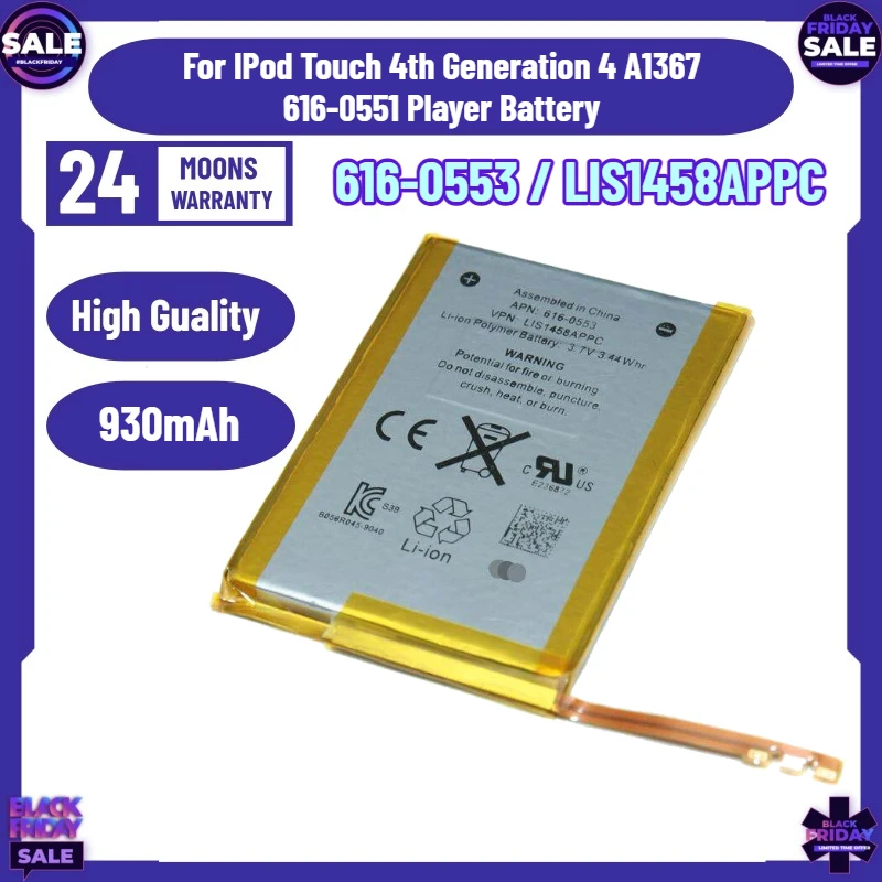 

930mAh 616-0553 / LIS1458APPC Li-Polymer Replacement Battery for IPod Touch 4th Generation 4 A1367 616-0551 Player Battery