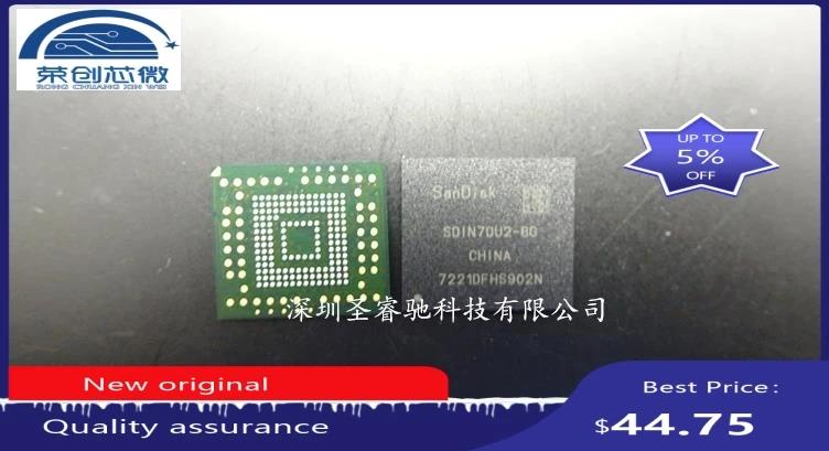    100% new original  SDIN7DU2-8G   BGA  Memory chip   SDIN7DU2 8G