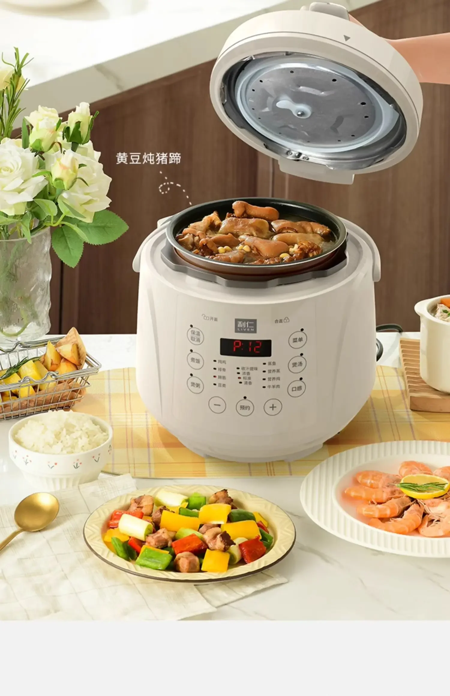 220 В Премиум с антипригарным покрытием, двойная кастрюля, мини-бытовая многофункциональная рисоварка, скороварка, официальный флагманский магазин