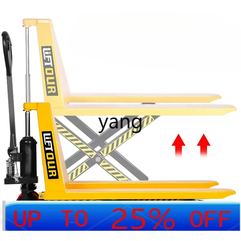 LMM High Lift Truck Rising Lift Shear Hydraulic Forklift