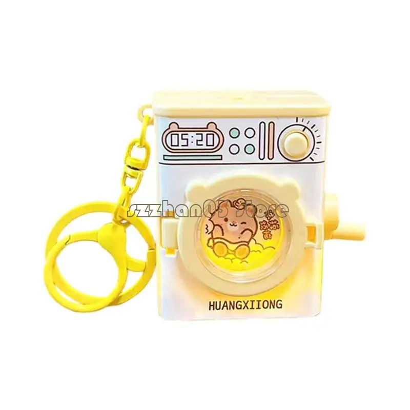367C Playful Twist Operated Illuminated Keychain Miniature Washing Machine Toy