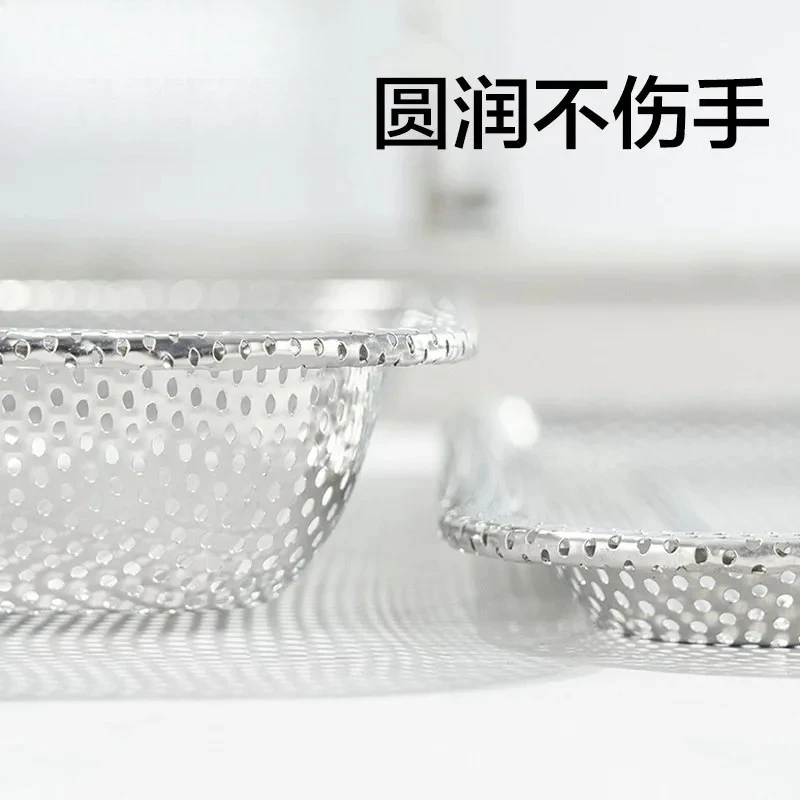 Stainless Steel Coffee Bean Cooling Tray, Green Bean Sorting, Compatible with Multiple Tools, Rectangular Tray with Dense Holes