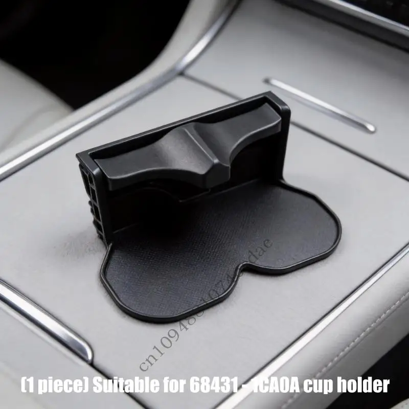 Console Cup Tray Part 68431-1CA0A Replacement for FX35 Daily Use and Size Check 
