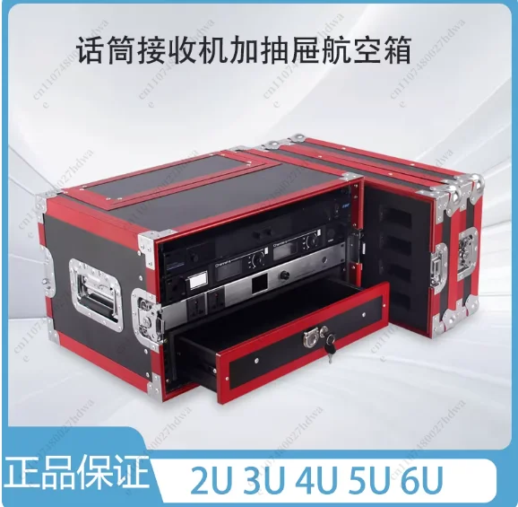 Aluminum Alloy Rack…