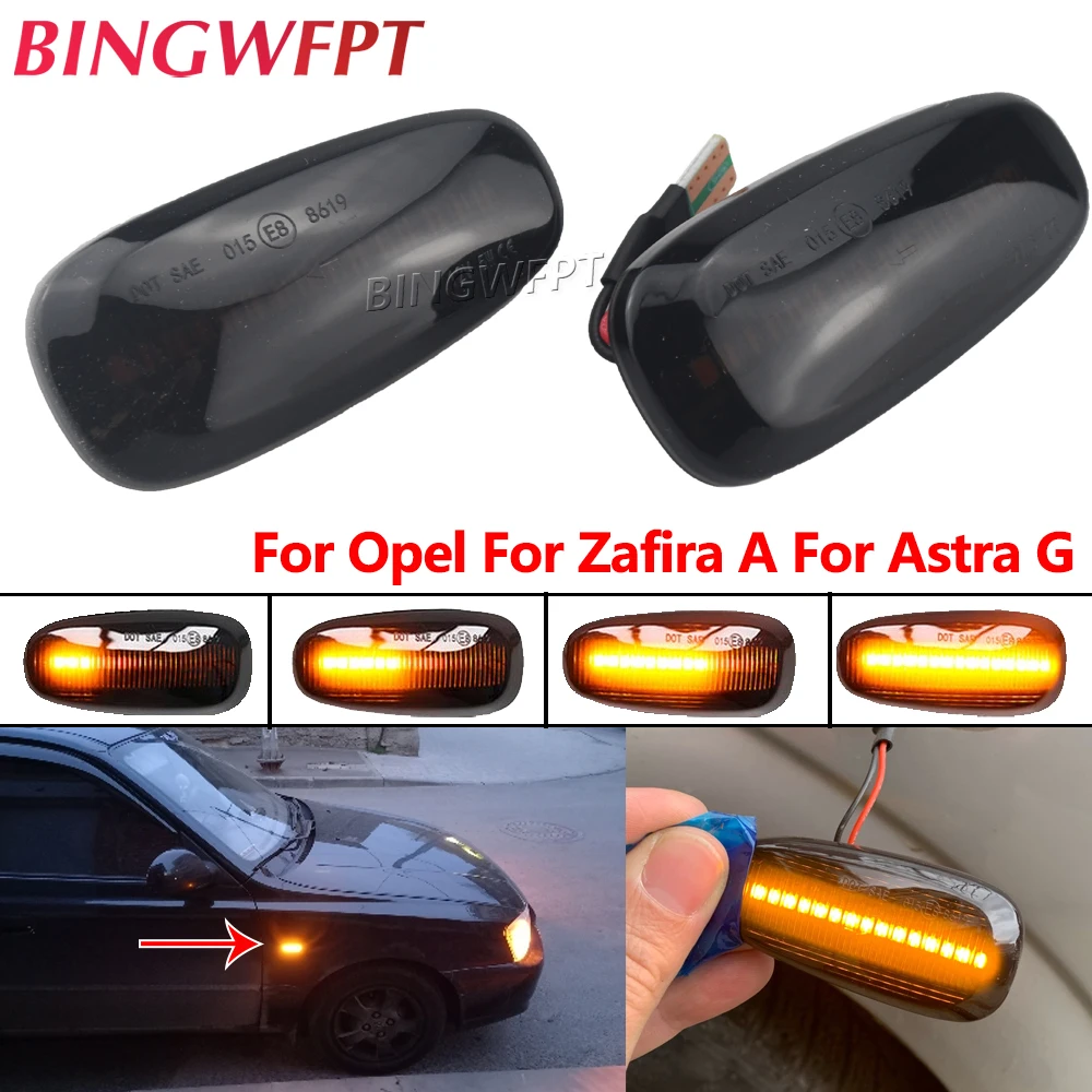 لأوبل أسترا G 1998-2009 زافيرا A 1999-2005 Led ديناميكية الجانب ماركر بدوره مصباح إشارة مصباح الوامض المتسلسل