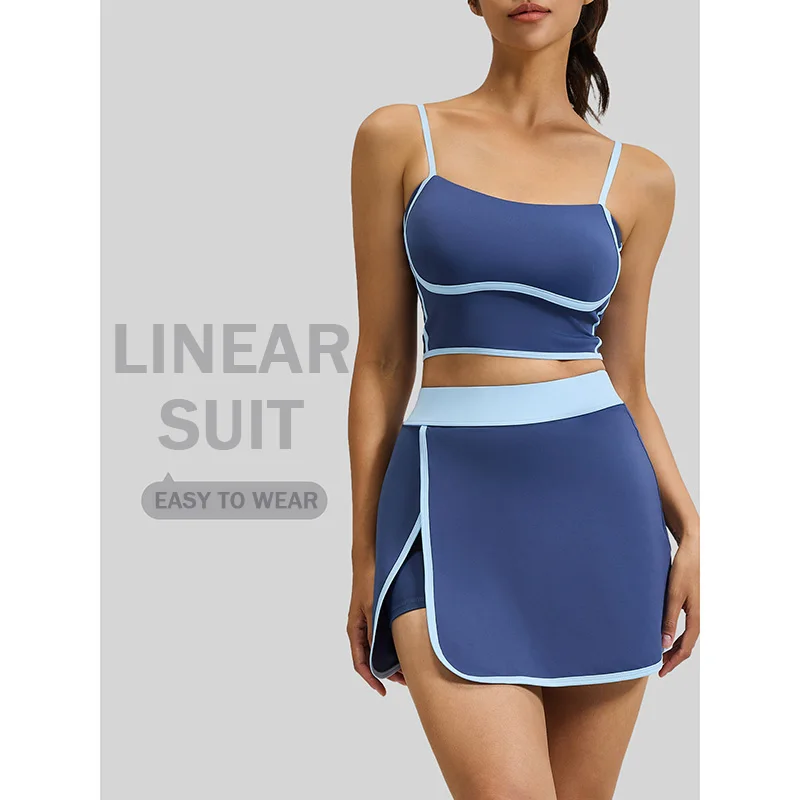 Summer Linear Refreshing And Breathable Yoga Clothes Anti Glare And Shockproof Outdoor Running Sportswear