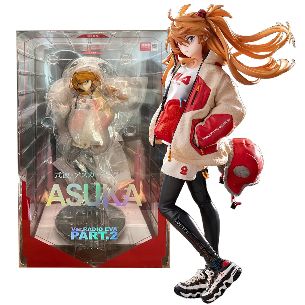 アスカ・ラングレー フィギュア」の人気商品一覧・価格比較 - 価格.com