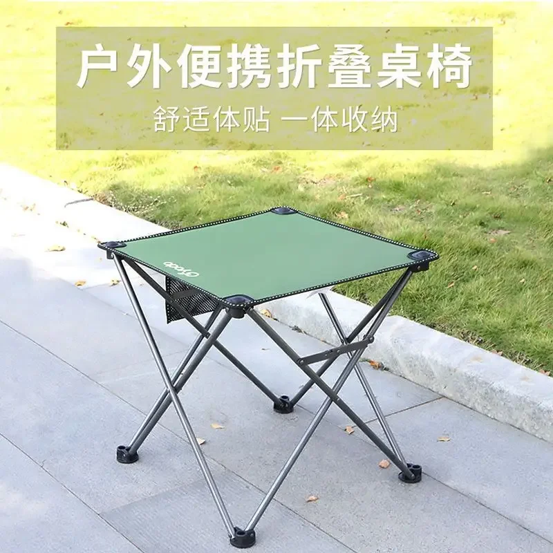 Portable Folding Camping Tables Compact Picnic Desk for Camping Wild Fishing Hiking Self‑Driving Travel Beach BBQ Camp Gear