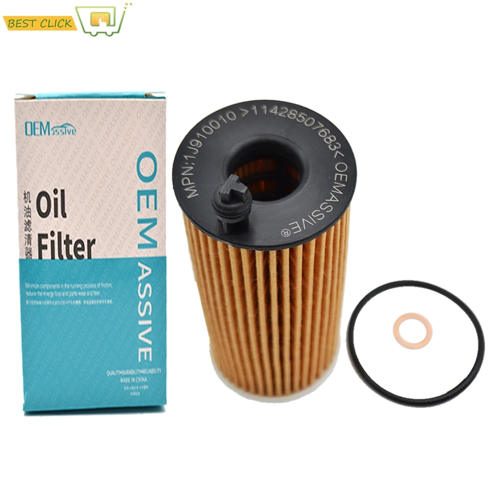 11428507683 Engine Oil Filter For Toyota Avensis BMW X1 114d 120d 220d 318d 330d 430d 435d 525d 730d E84 E93 F04 MINI Clubman