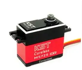 KST MS725 servo fit for 550-700 class helicopter cyclic fixed-wing plane