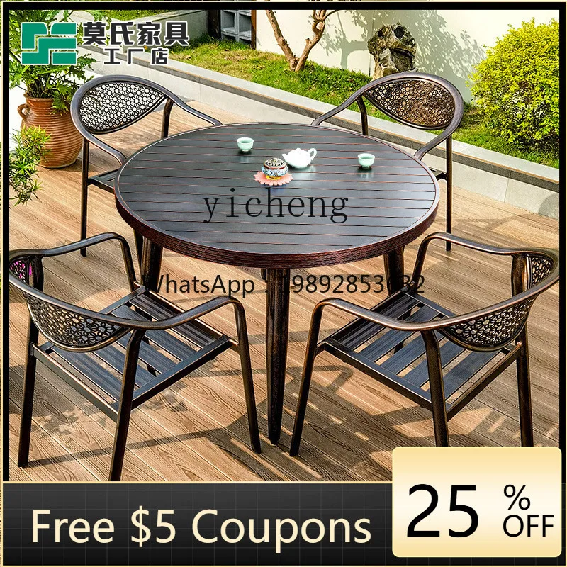 

Z1 outdoor tables and chairs courtyard round table aluminum alloy outdoor waterproof and sunscreen terrace balcony garden
