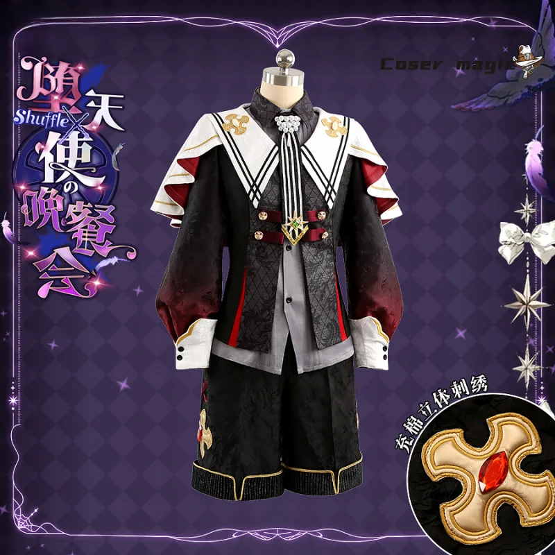 

Ensemble Stars Suou Tsukasa Shinobu Sengoku Mashiro Tomoya Hanamura Fuyume Cosplay Costume Fallen Angel Uniform Halloween