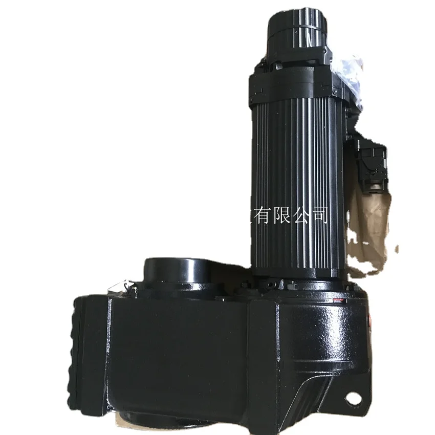 German Servo Gear M…