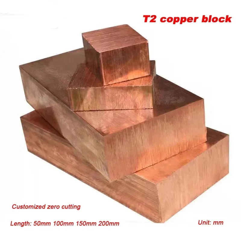 T2 C1100 Pure Copper Block Bar Busbar Electrode Material Custom Zero Cutting Service