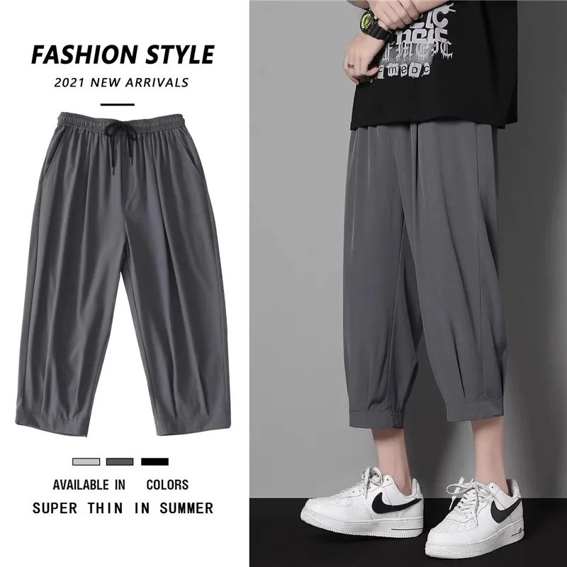 

Ice Silk Seven-Foot Pants Men's Casual Loose Summer Over-Knee Pants plus Size Briefs Trendy Sports Eight-Foot Pants