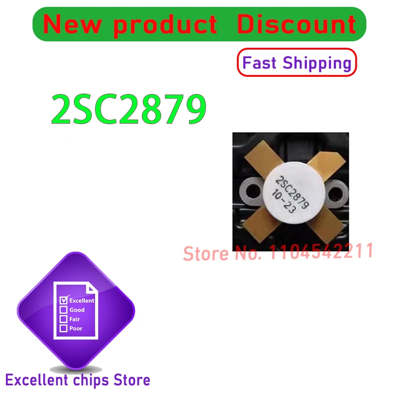 

1 шт./лот, новый оригинальный 2SC2879 SC2879 C2879 2879 TO-59 в наличии