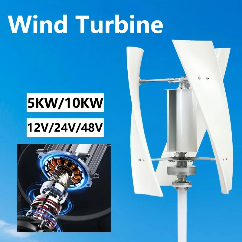 

10KW Wind Turbine Generator 12V 24V 48V Complete Household Energy Storage System 220V Home Appliance With Off Grid System