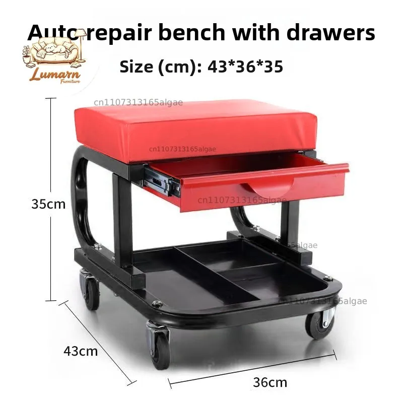 Tool Stool Auto Repair Reclining Plate Matching Skateboard Multifunctional Repair Stool Mobile Repair Stool