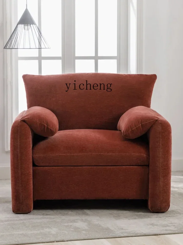 YY  Living Room Single Fabric Sofa Simple Small Apartment Cream Style Couch