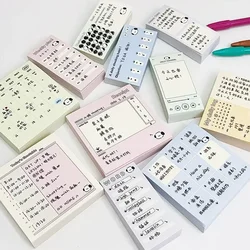 100sheet/set Cute Scrapbook Memo Pad Korean Fashion Puppy Non-Sticky Note Weekly/daily Planner Small Notepad Lovely Writing Pad