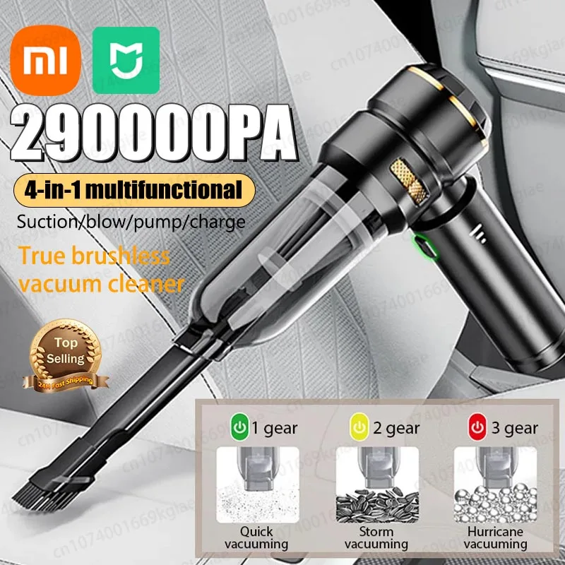 مكنسة كهربائية للسيارة من Xiaomi MIJIA، منظف محمول عالي الطاقة، محمول باليد، محرك لاسلكي بدون فرش، منفضة هواء قوية