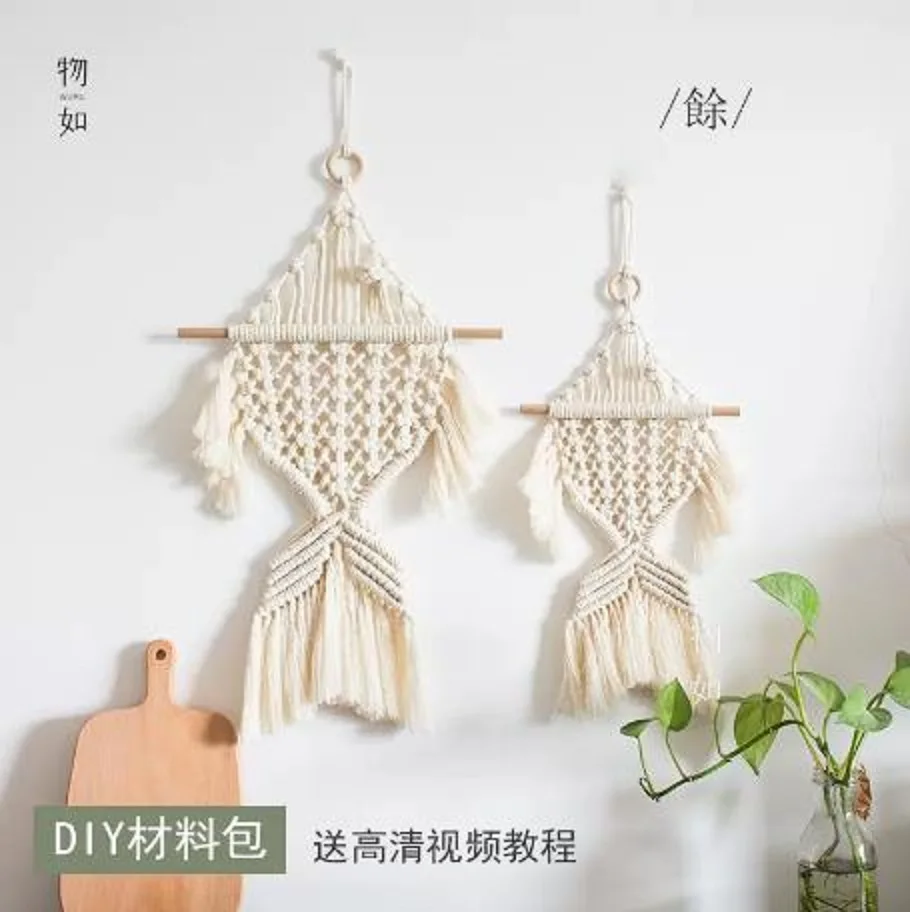 

Bohemian Tapestry DIY Material Package, Nordic Handmade Woven Pendant, Macrame Rope Weaving